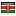 atbltd.com server is located in Kenya